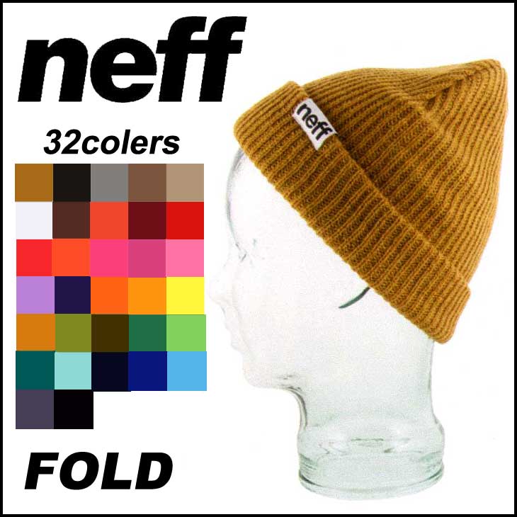 5nef61fold_1
