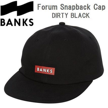 FORUM SNAPBACK CAP