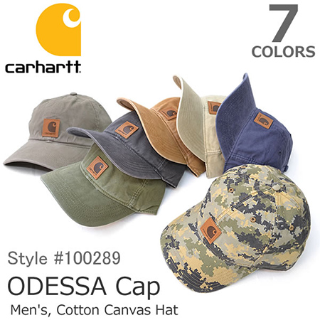 ODESSA CAP