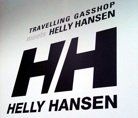 HELLY HANSE　ロゴ