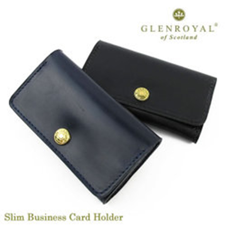 Slim Business Card Holder