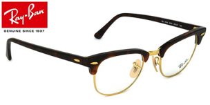 No.2584+メガネ Ray-Ban【度数入り込み価格】の+inforsante.fr