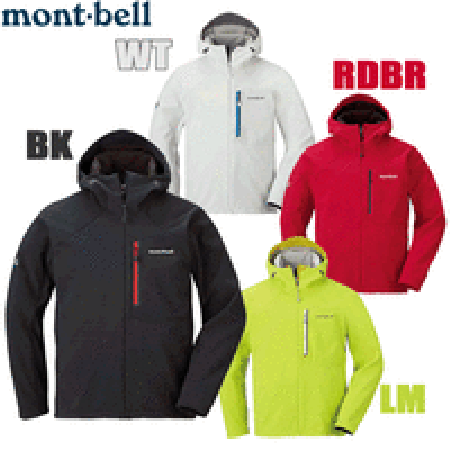 mont-bell/ノマドパーカ