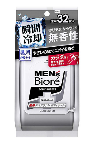 MEN'S Biore 薬用デオドラントボディシート