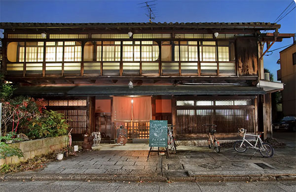 Historic and Elegant Suite in a Former Ryokan 京都