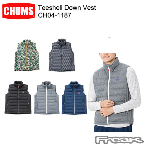 Teeshell Down Vest 
