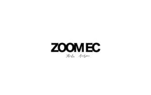 zoomec　ロゴ