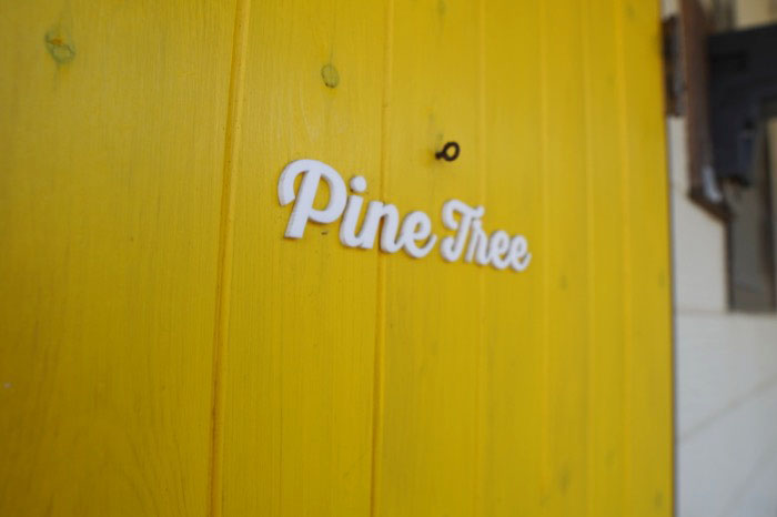 Pine Tree（パインツリー）