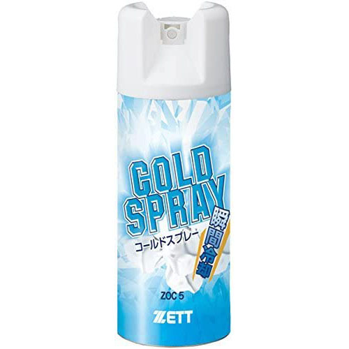 ZETT/スポーツ用コールドスプレー