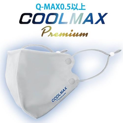 COOLMAX Premium 冷感マスク
