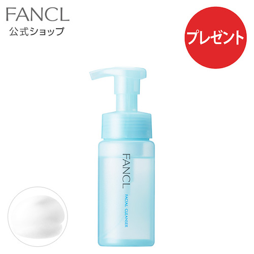 FANCL/無添加洗顔フォーム 