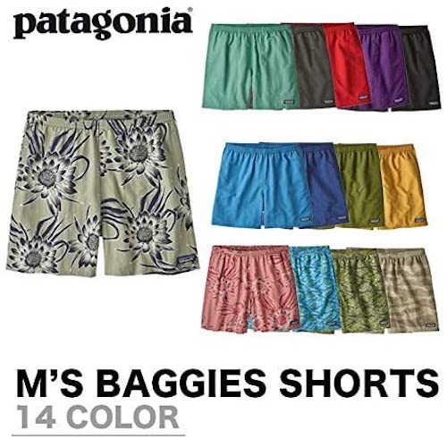 Men's Baggies Shorts
