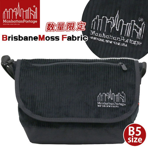 Manhattan Portage/Brisbane Moss Fabric Casual Messenger Bag