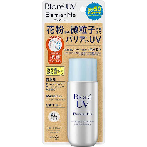 Biore/UVバリアミーミネラルジェントルミルク