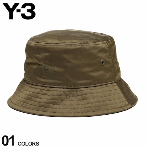 おしゃれメンズ御用達 バケットハットをリリースする人気のハイブランド12選