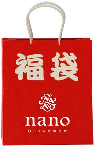 ナノ・ユニバース(nano・universe) 2021 happy bag