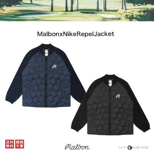 Malbon x Nike Repel Jacket