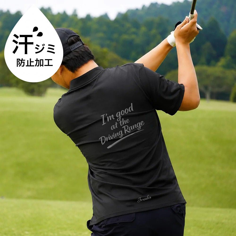 GOLFFREAKS Sweat-proofモックネックシャツ